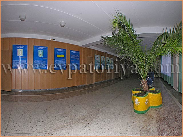 отдых в Евпатории
